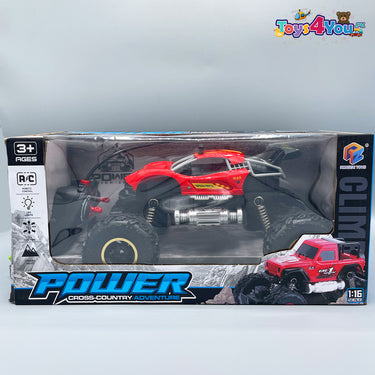 RECHARGEABLE RC JEEP FOR KIDS